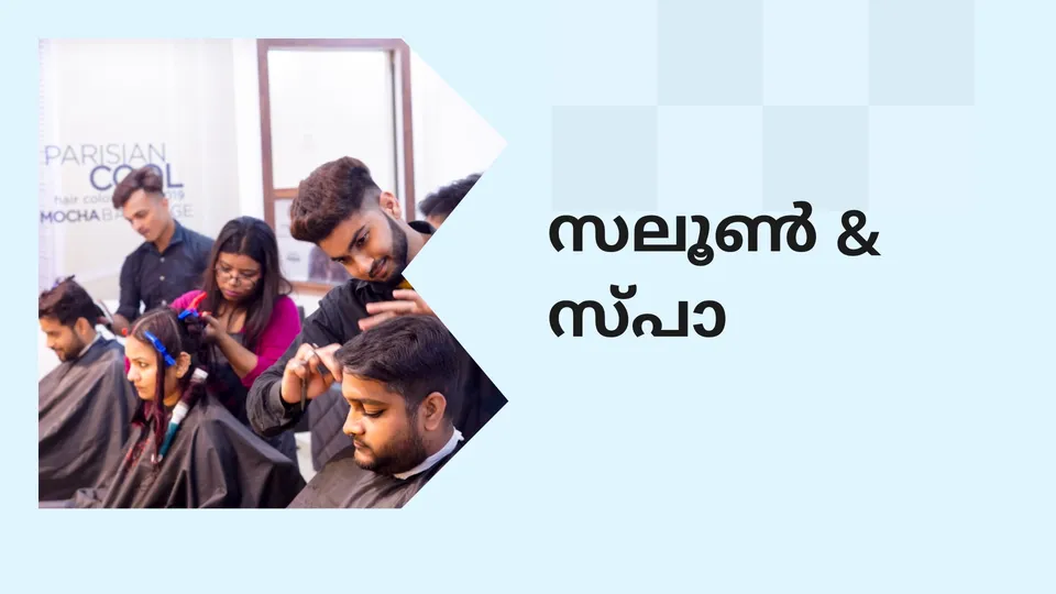 Home Based Salon Business Course Video