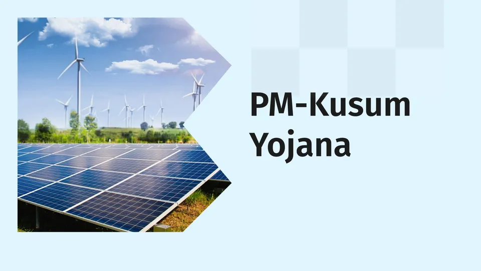  PM Kusum Yojana Course Video