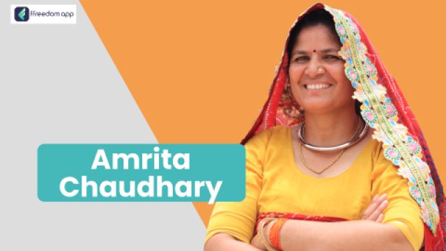 Amrita Choudhary என்பவர்  ffreedom app-ன் வழிகாட்டி