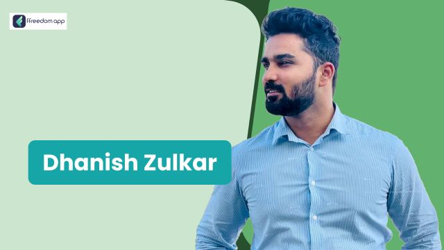 Dhanish Zulkar ಇವರು ffreedom app ನಲ್ಲಿ ರಿಟೇಲ್ ಬಿಸಿನೆಸ್ ಮತ್ತು ಸರ್ವಿಸ್‌ ಬಿಸಿನೆಸ್‌ ನ ಮಾರ್ಗದರ್ಶಕರು
